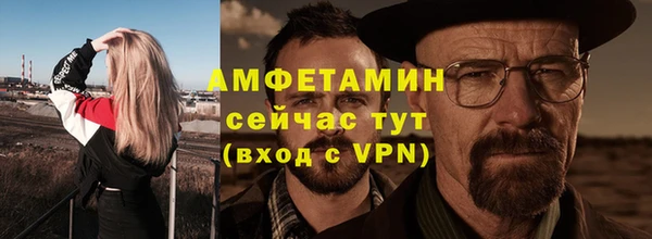 кокаин Алексеевка