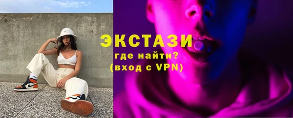 таблы Новодвинск