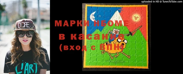 MESCALINE Алзамай