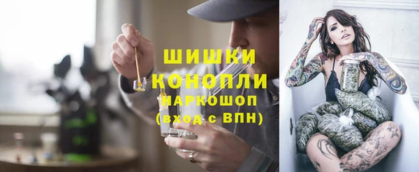 MESCALINE Алзамай