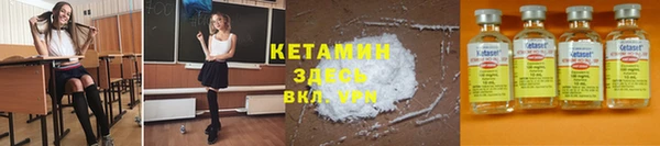 не бодяженный Абаза