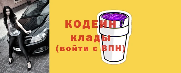 MESCALINE Алзамай
