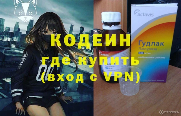 амф Абинск