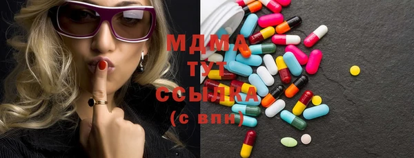 MESCALINE Алзамай