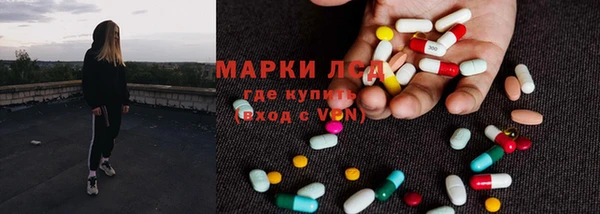 кокаин Алексеевка
